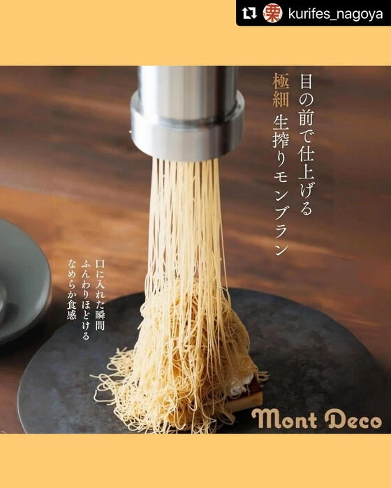 画像2726