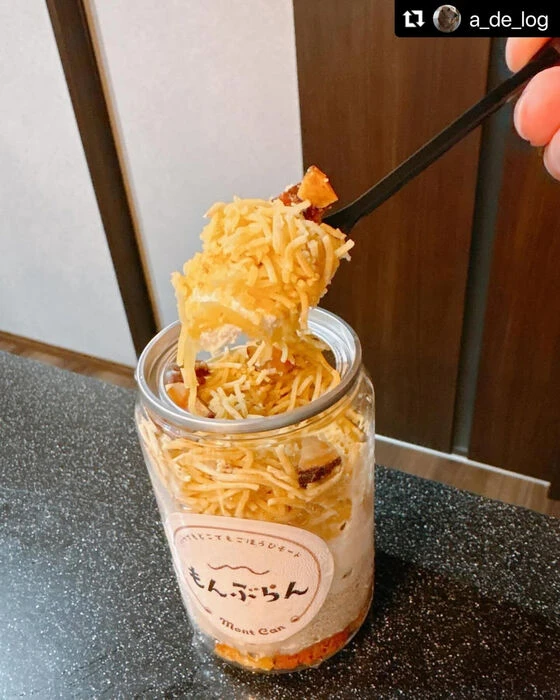 画像2823