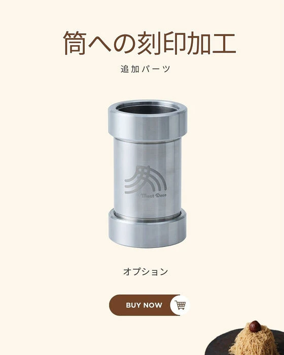画像2833