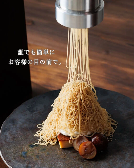 画像2881