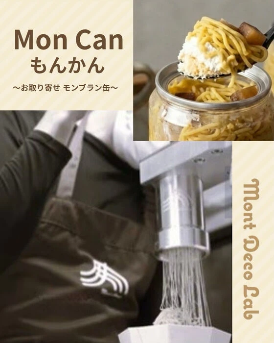 画像2980