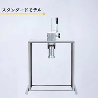 画像2098