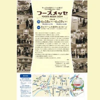画像2140