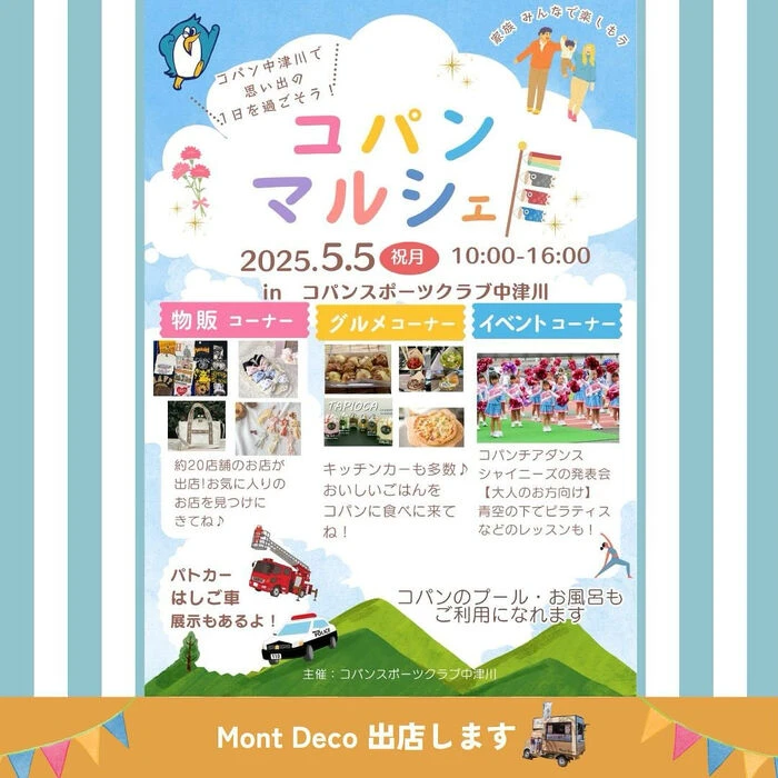 画像2539