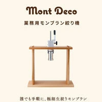 画像2544
