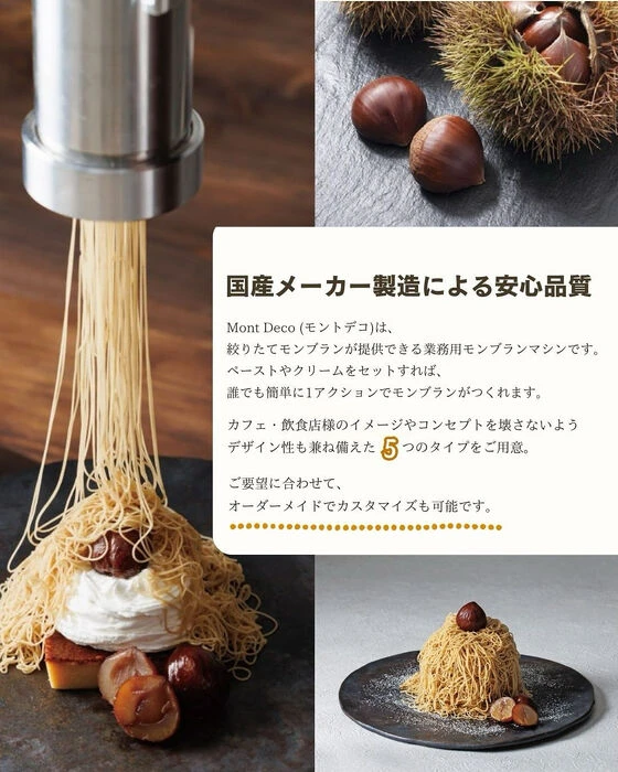 画像2547