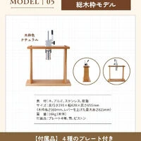 画像2673