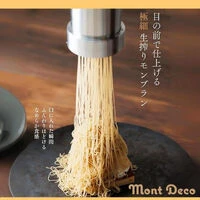 画像2726