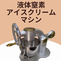 画像2798