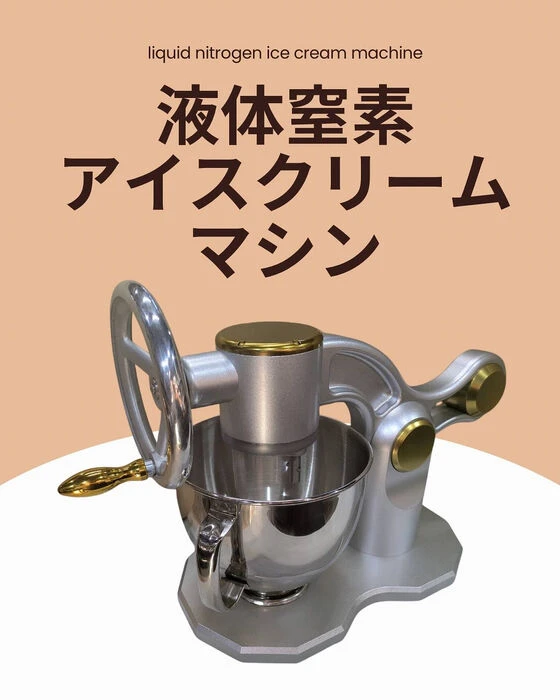 画像2798