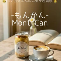 画像2810
