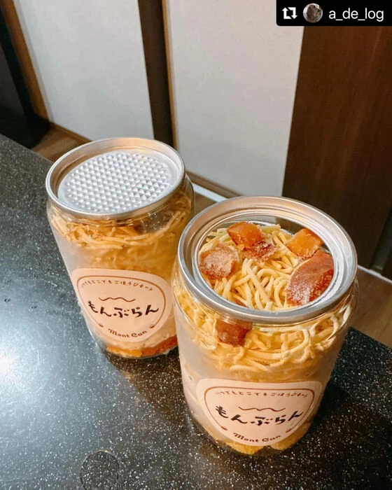 画像2820