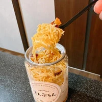 画像2823