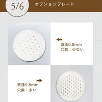 画像2908