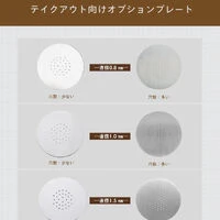 画像2913
