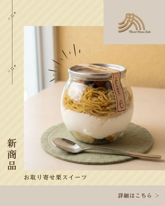 画像2952