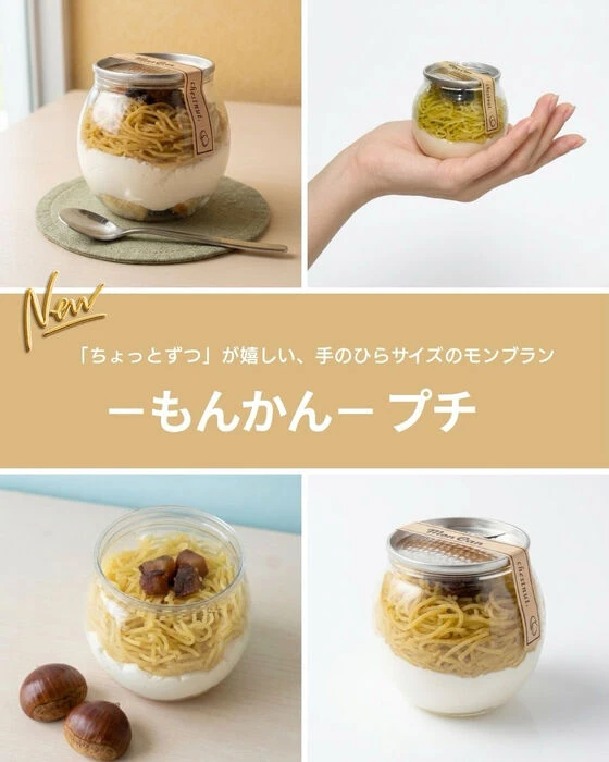 画像2971