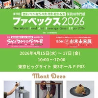 画像2978