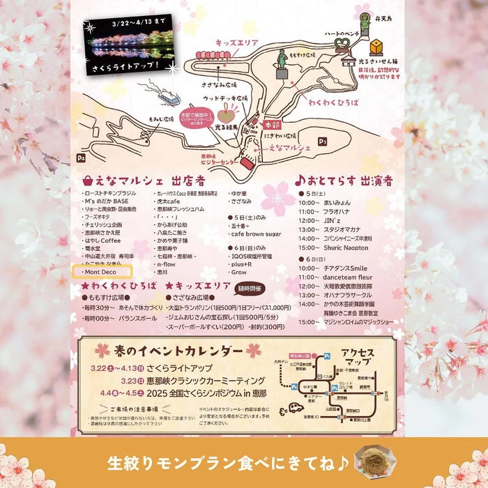 画像2533