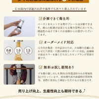 画像2550
