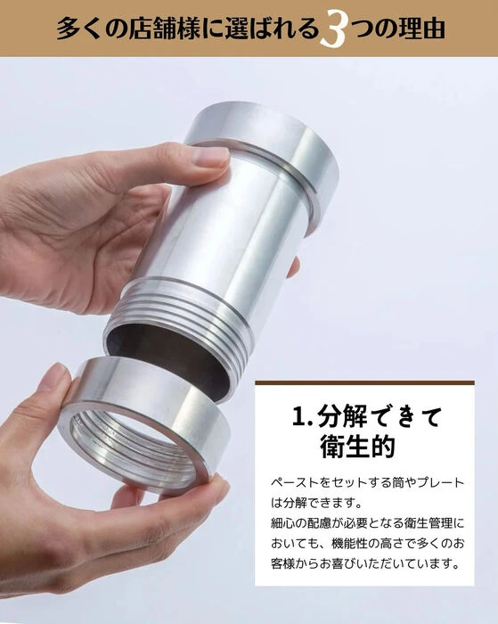画像2588