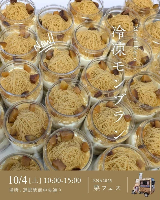 画像2592