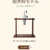 画像2677