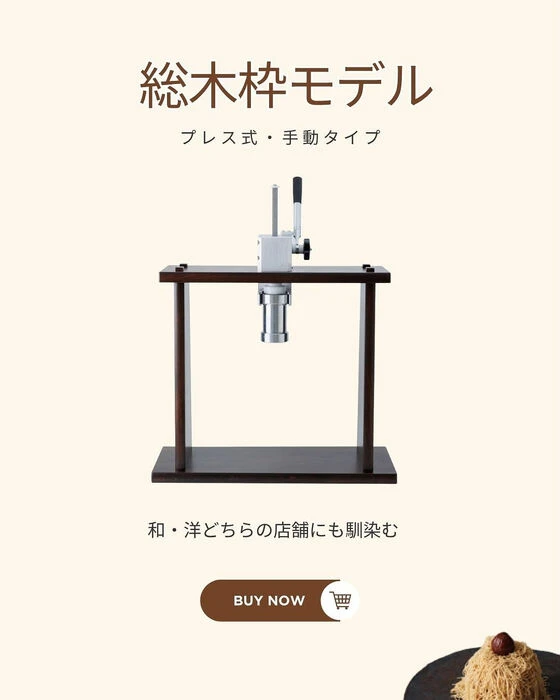 画像2683