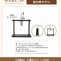 画像2685