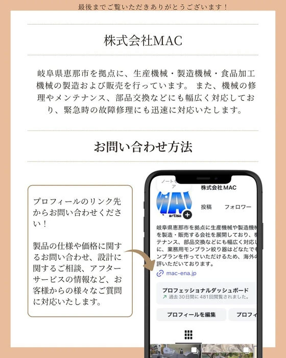 画像2800