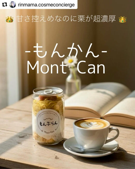 画像2810
