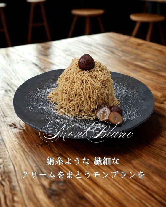画像2880