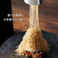 画像2881