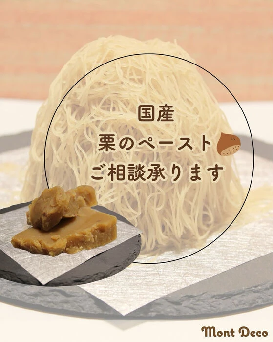 画像2898