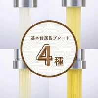 画像2900