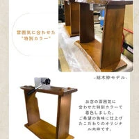 画像2927