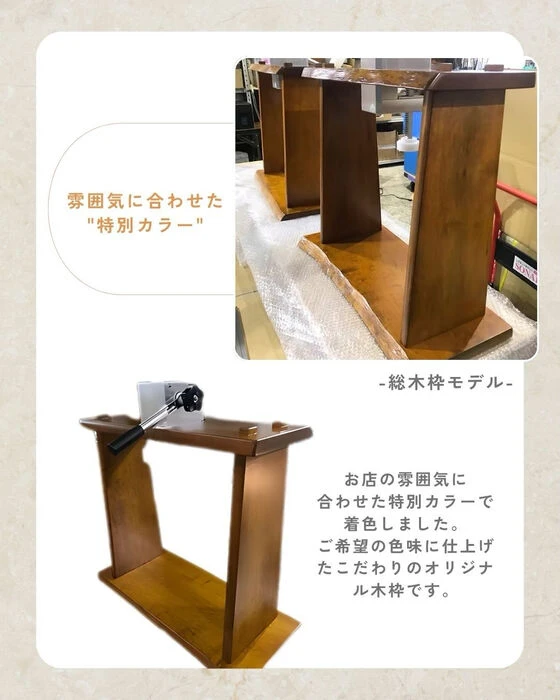画像2927