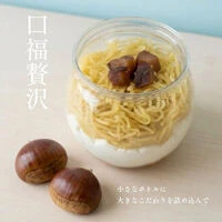 画像2957