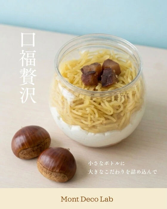 画像2957
