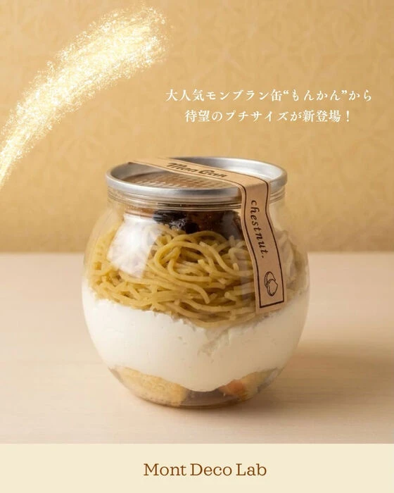 画像2961