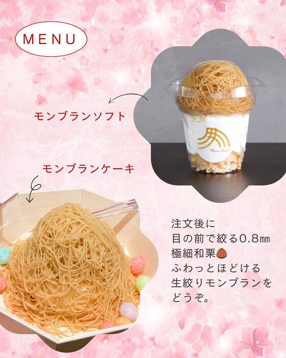 画像2976
